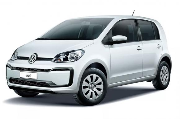 Volkswagen Up or Skoda City Go