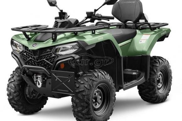  CF 450 or similar 