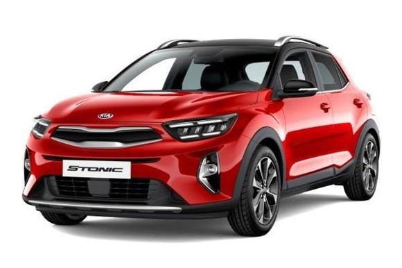 Kia Stonic or similar (2024 -2025)