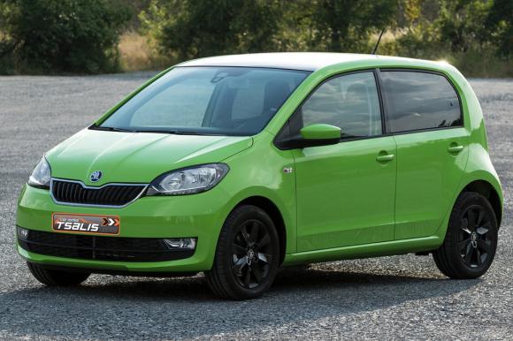 Skoda Citigo