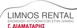 Limnos Rentals - Online Booking System