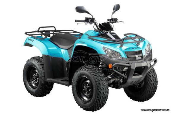 Kymco MXU - 450 cc