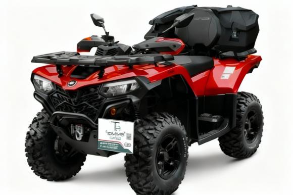 CF CFORCE 520cc '25 