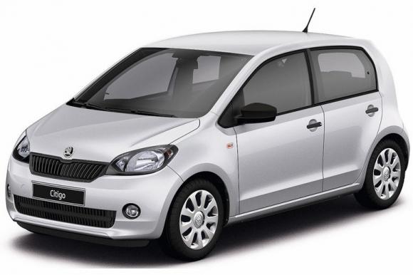 Skoda Citigo or similar