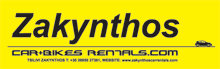 Zakynthos Car Rentals - Online Reservation System